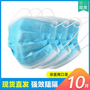 價(jià)格網(wǎng)