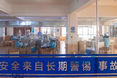 長(zhǎng)沙唯一口罩廠90后女廠長(zhǎng) 每天接上千電話，滿屏微信轉(zhuǎn)賬背后的堅(jiān)守